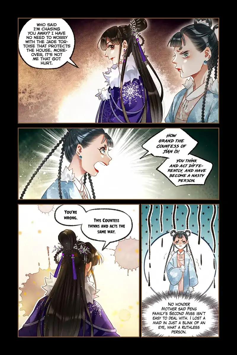 Shen Yi Di Nu Chapter 228 3